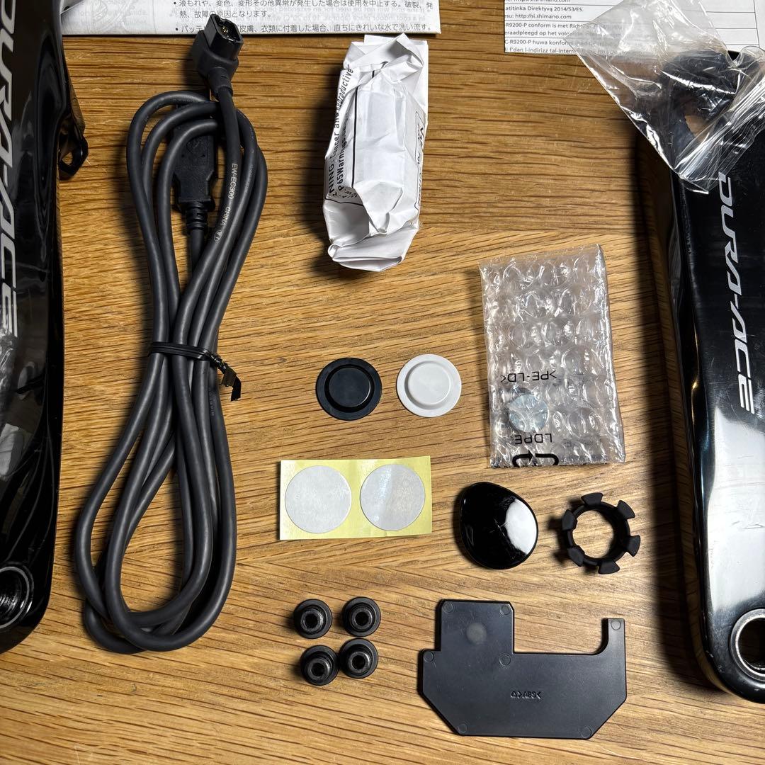 FC-R9200-P DURA ACE パワーメーター付きクランク 170mm