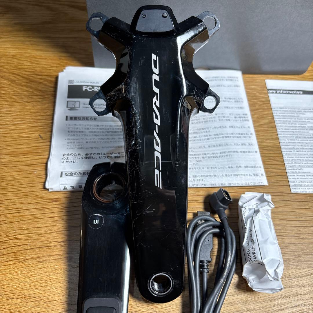 FC-R9200-P DURA ACE パワーメーター付きクランク 170mm