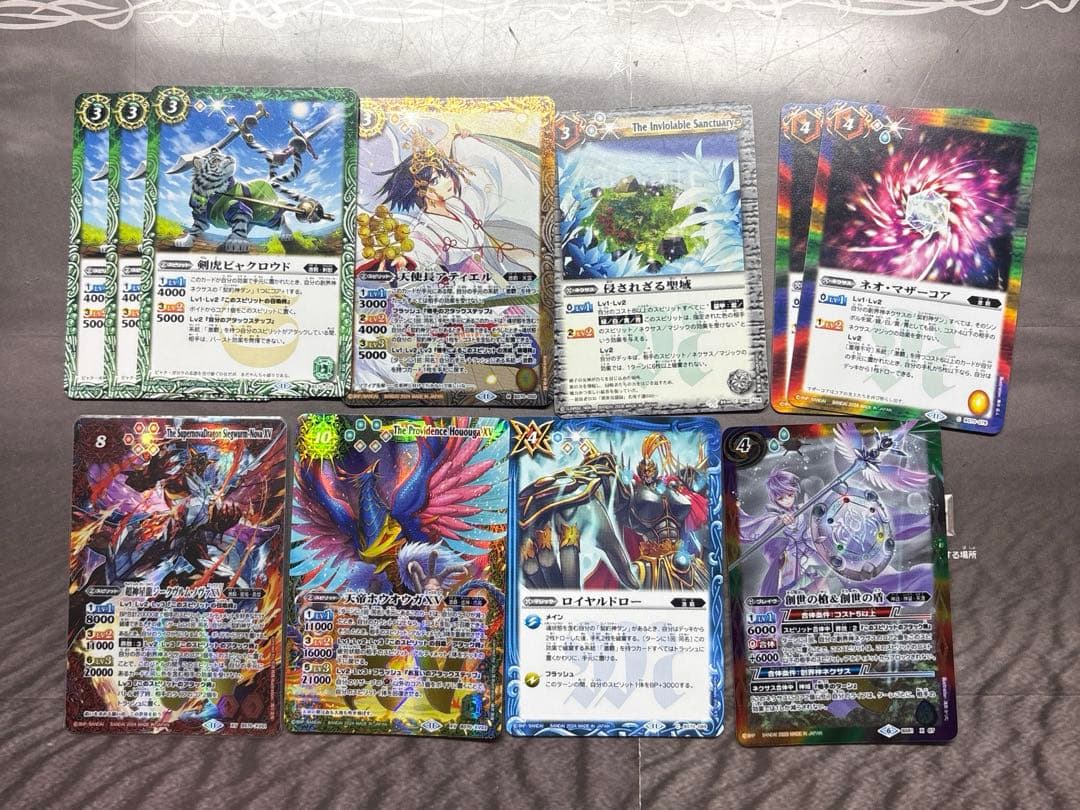 バトスピ 激覇デッキ＋デッキパーツ