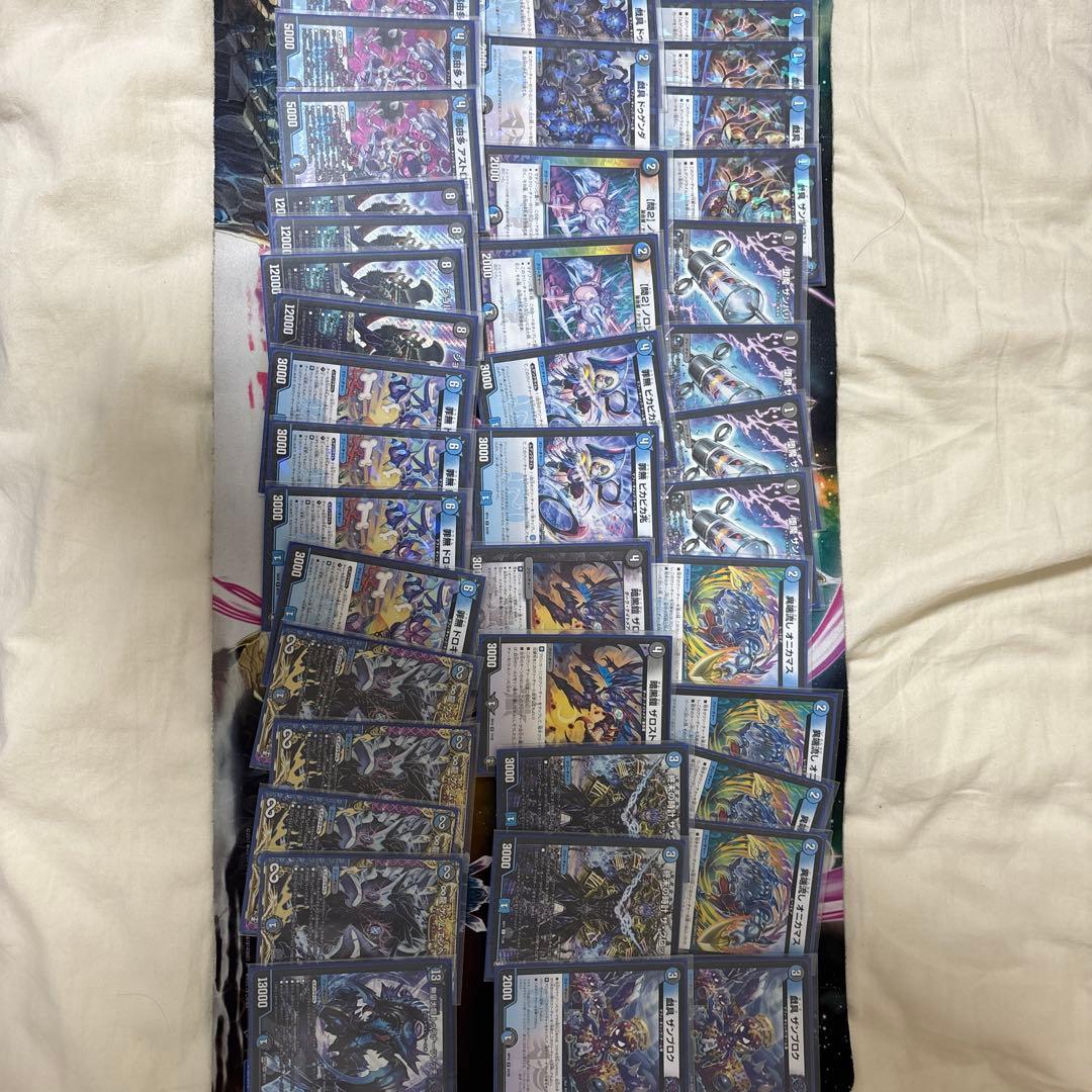 デュエルマスターズ maaaaiii