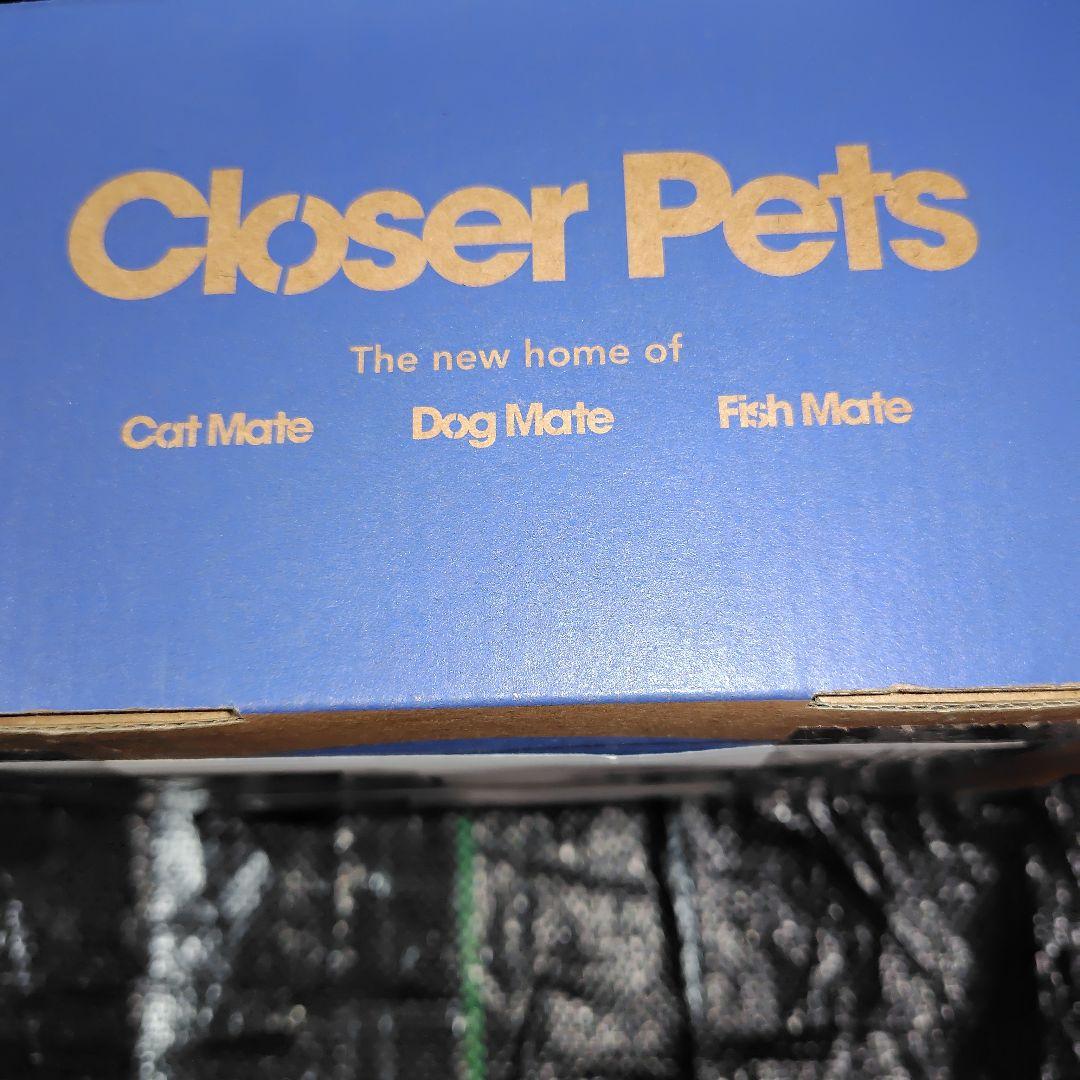 Cat mate キャットメイト 猫用マイクロチップ対応キャットドア