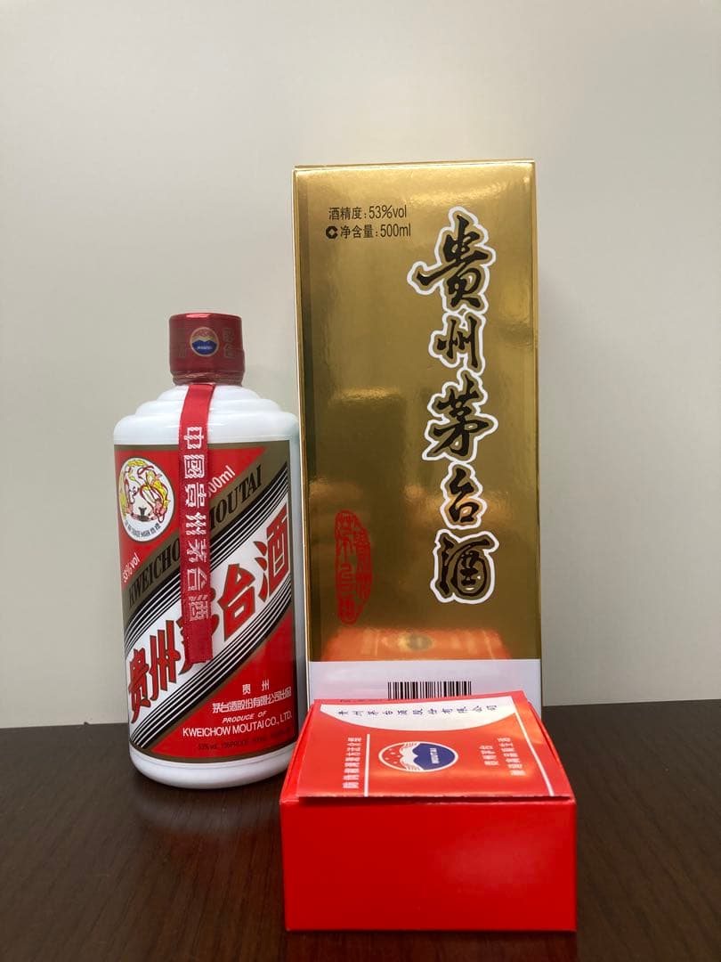 本物53%茅台酒 マオタイ moutai 茅台 貴州茅台酒 中国酒 白酒 五粮液