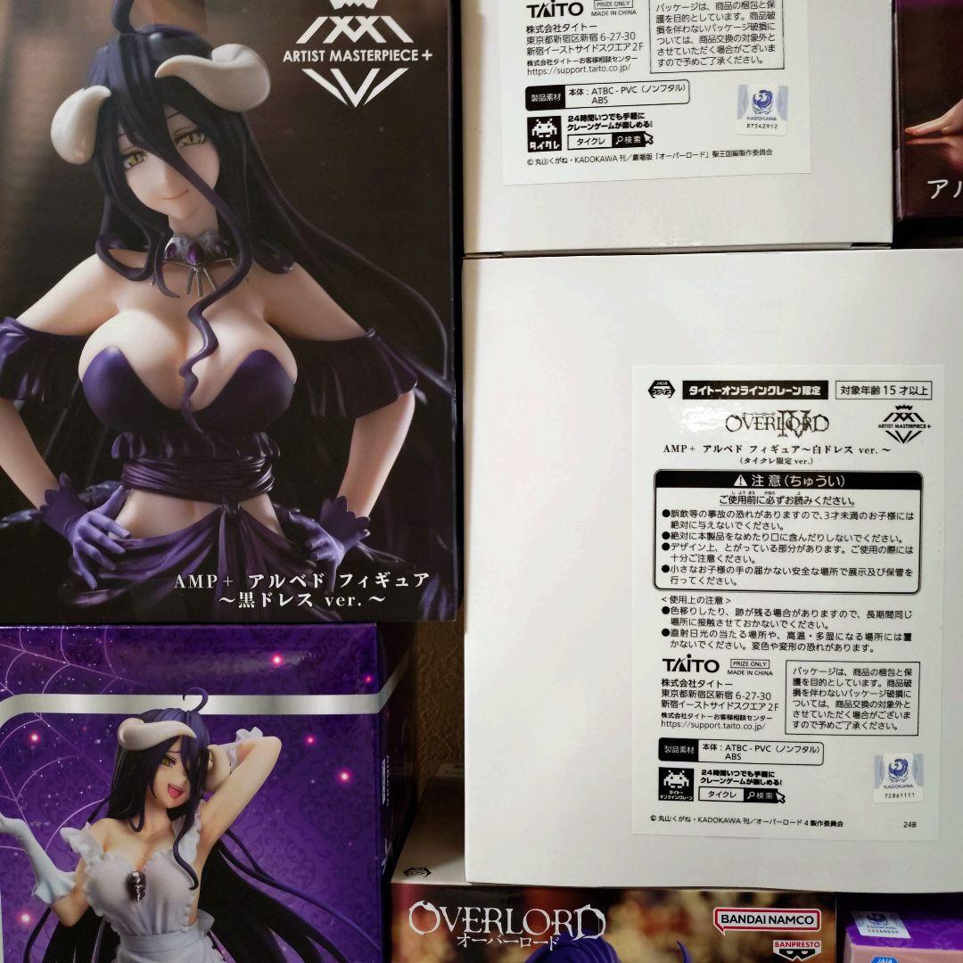 オーバーロード　アルベド　フィギュア　30個