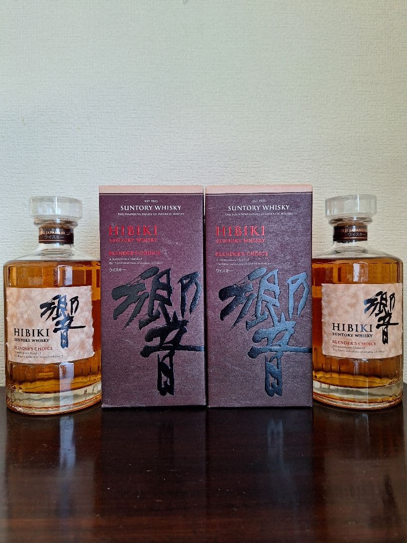 響 ブレンダーズチョイス700ml×2本　新品未開封箱付