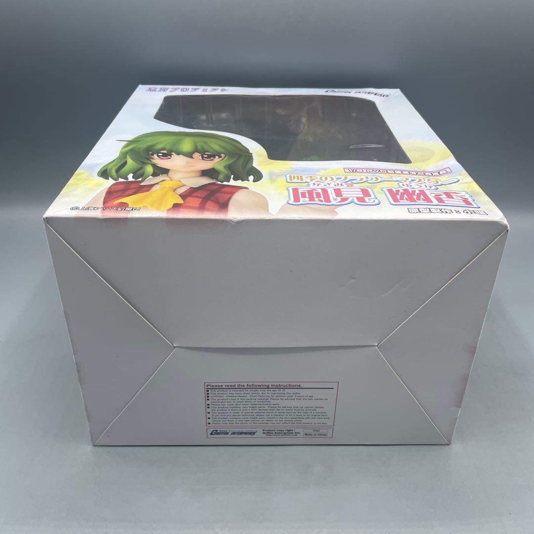 四季のフラワーマスター 風見幽香 東方Project 1/8 フィギュア