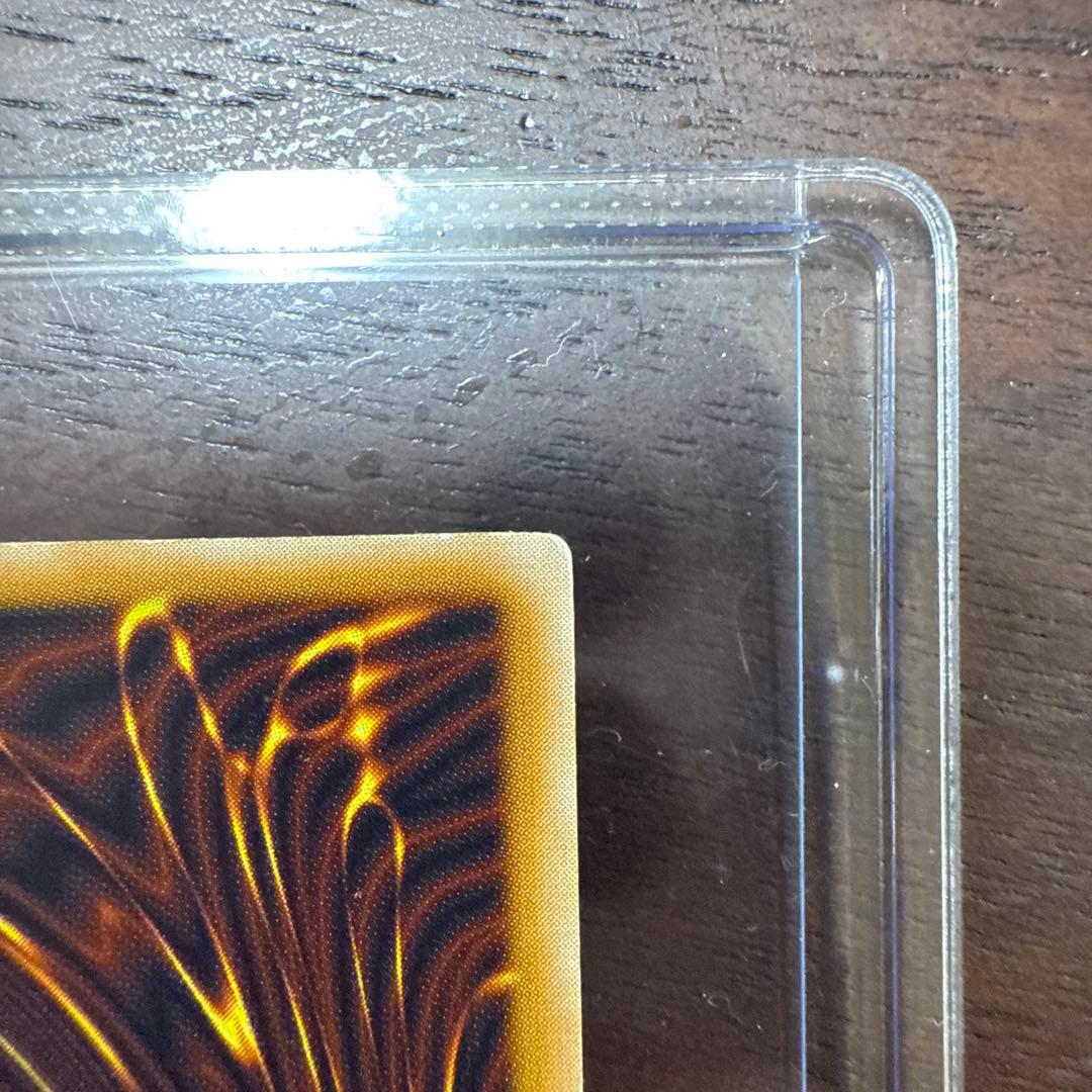 遊戯王 青眼の白龍 SM-51 ブルーアイズ