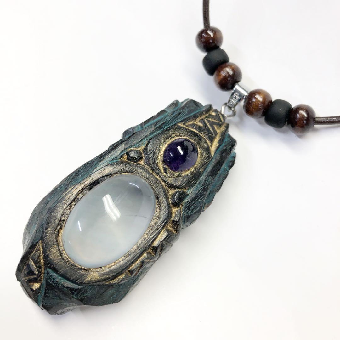 アイヌコタン　西田智三さん　ラリマー　インカローズ　アメジスト　ローズクォーツ