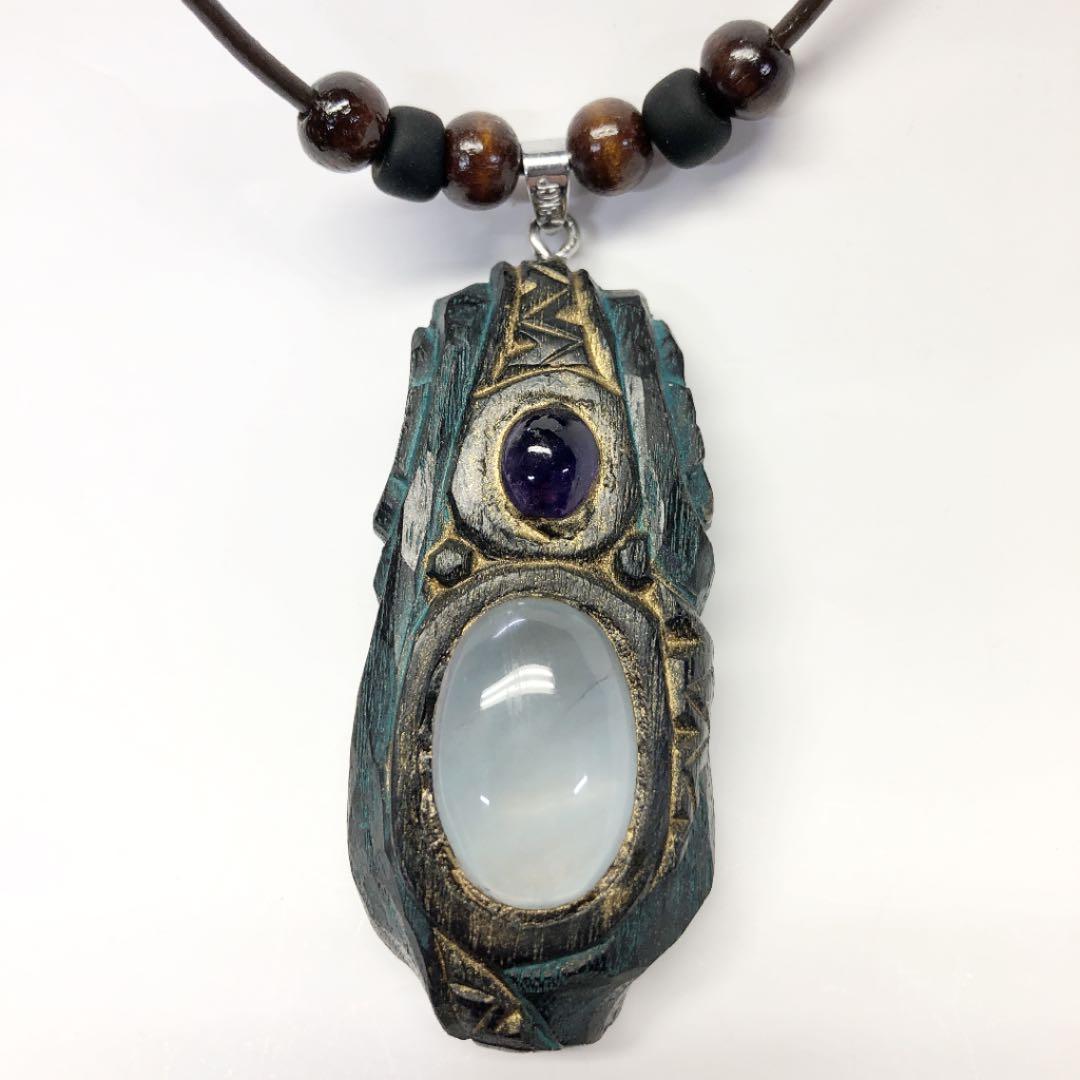 アイヌコタン　西田智三さん　ラリマー　インカローズ　アメジスト　ローズクォーツ