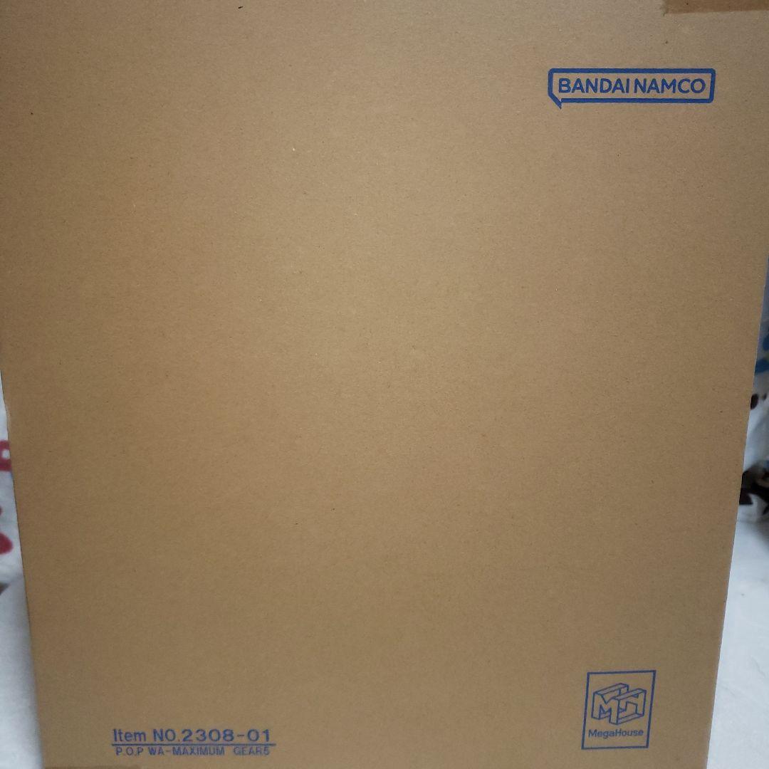 P.O.P “WA-MAXIMUM” モンキー・D・ルフィ “ギア5”