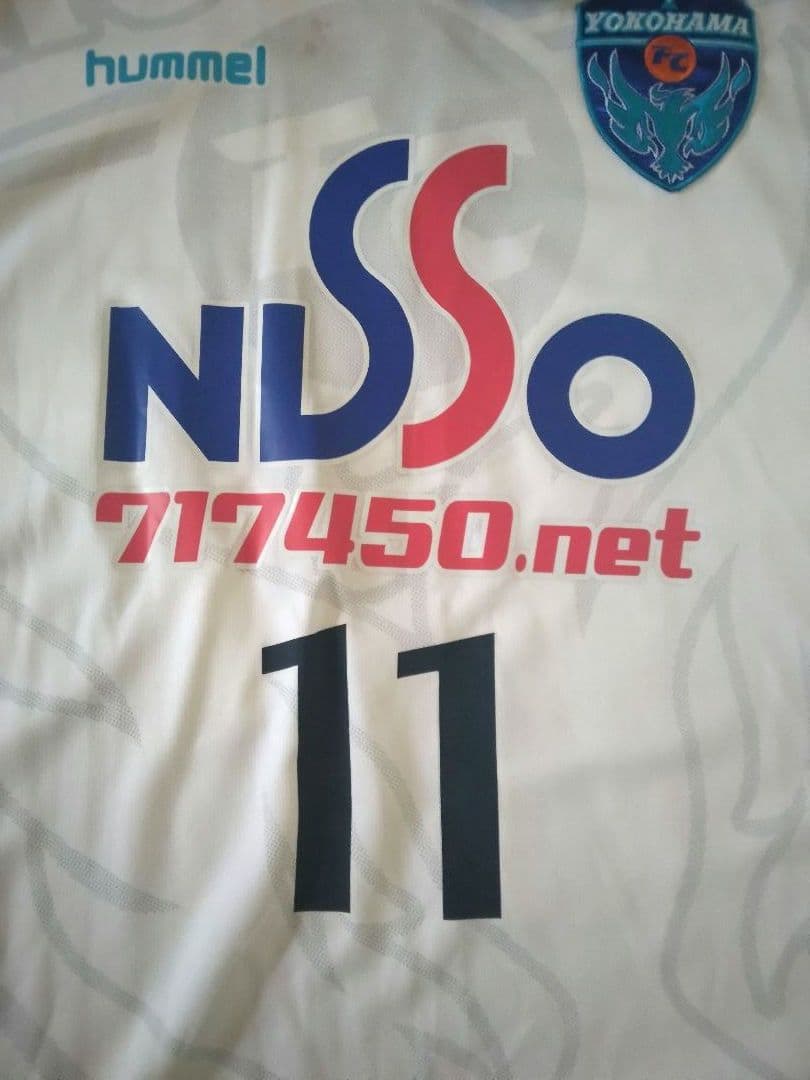 横浜FC 2005-2006 アウェイユニフォーム 三浦知良 カズKAZU11