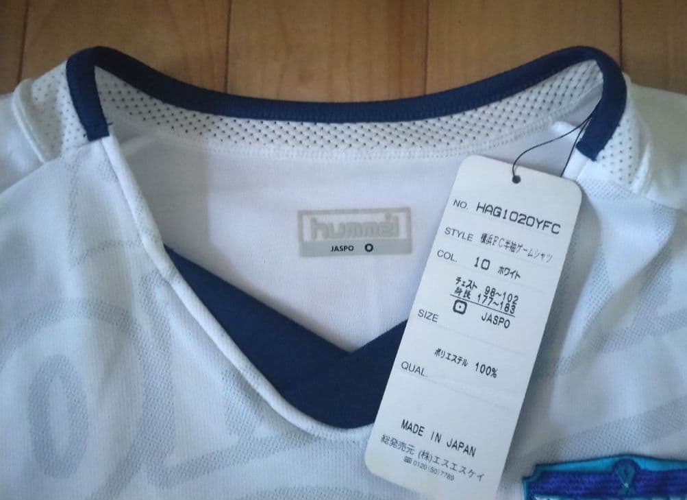 横浜FC 2005-2006 アウェイユニフォーム 三浦知良 カズKAZU11