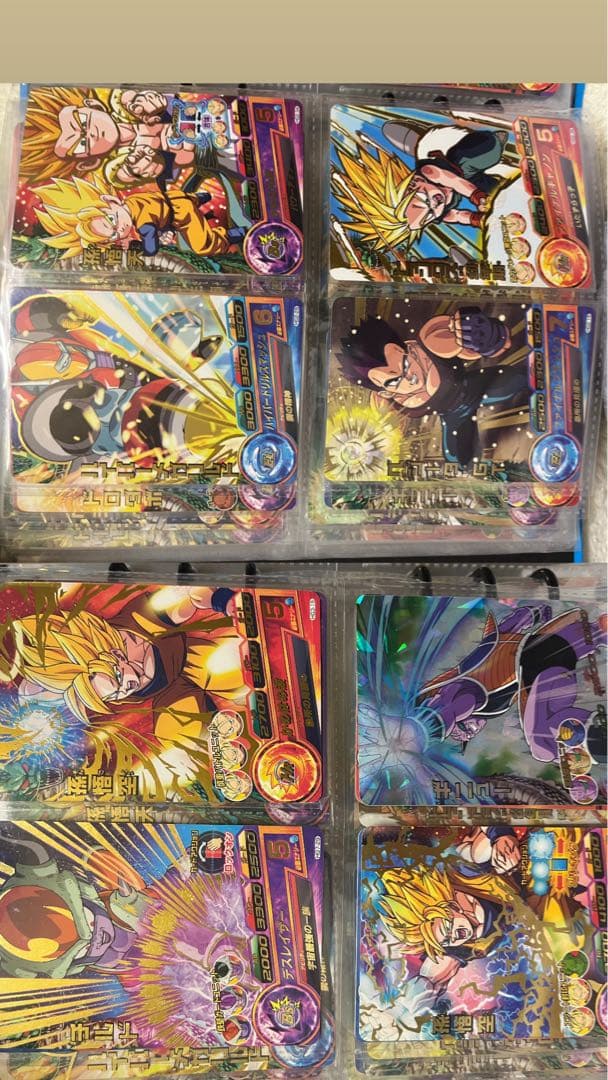 ドラゴンボールヒーローズ GALAXY MISSION 公式バインダーセット