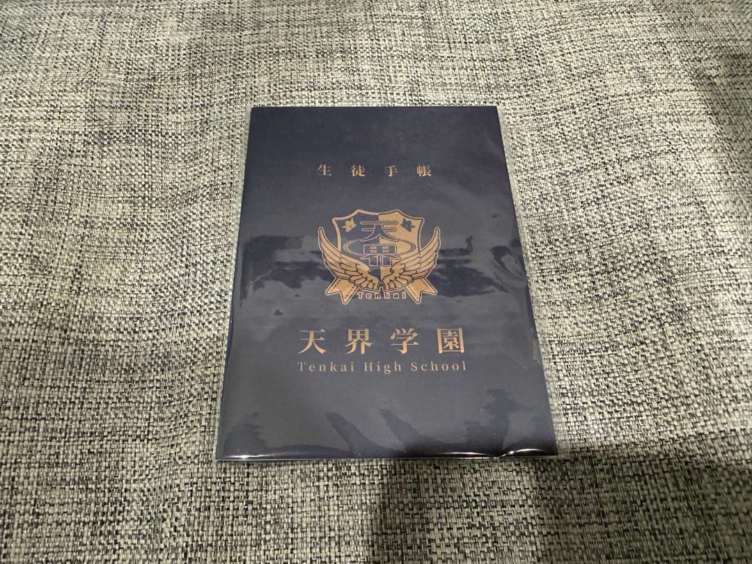 ホロライブ 天音かなた 誕生日記念 2021 数量限定ver フルセット