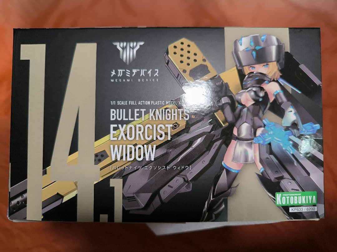 BULLET KNIGHTS エクソシスト WIDOW メガミデバイス