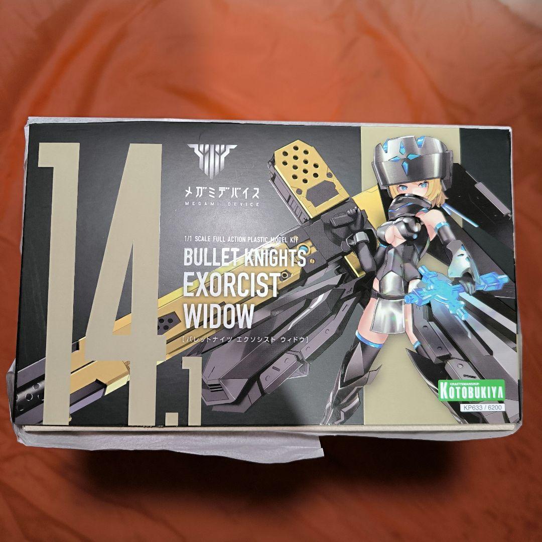 BULLET KNIGHTS エクソシスト WIDOW メガミデバイス
