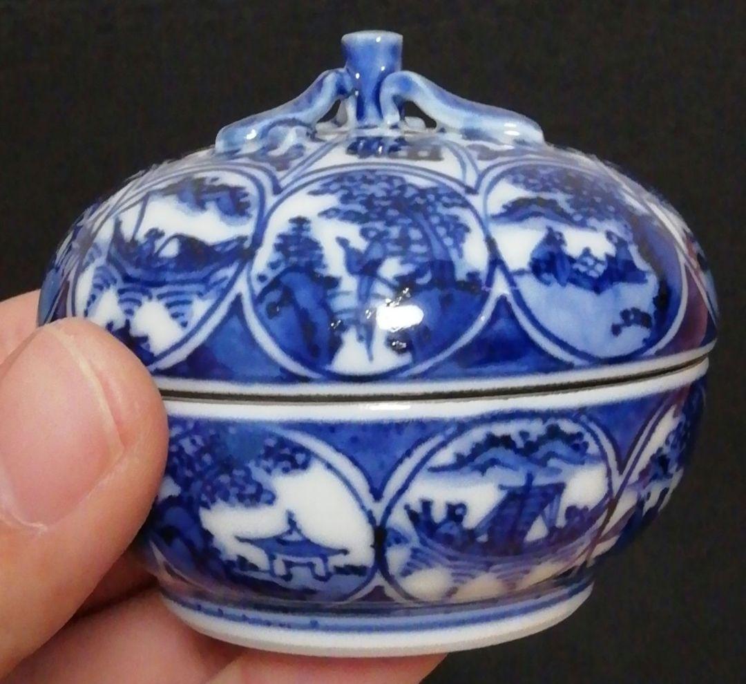 叶松谷作　染付　祥端　蜜柑形　香合　共箱　共布　略歴付　茶道具