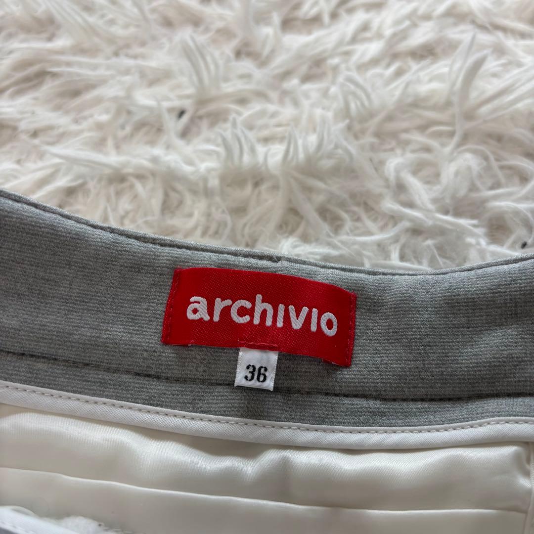 アルチビオ スカート ショート ハイブリッド ダウン 中綿 ゴルフウェア