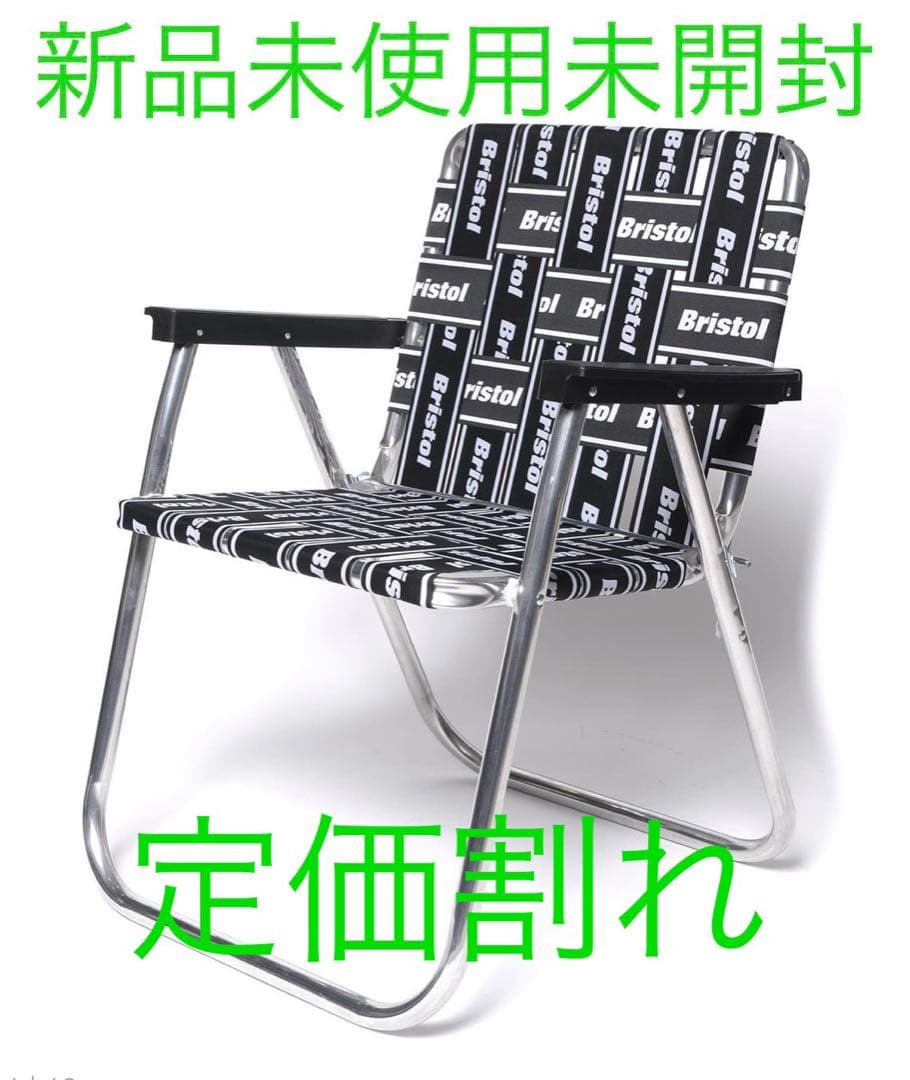K様 FCRB LAWN CHAIR セット