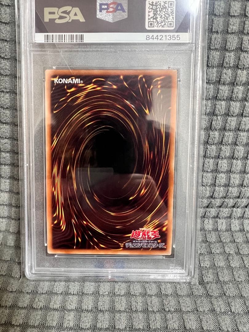 遊戯王 SKY STRIKER ACE-ROZE 2019年製