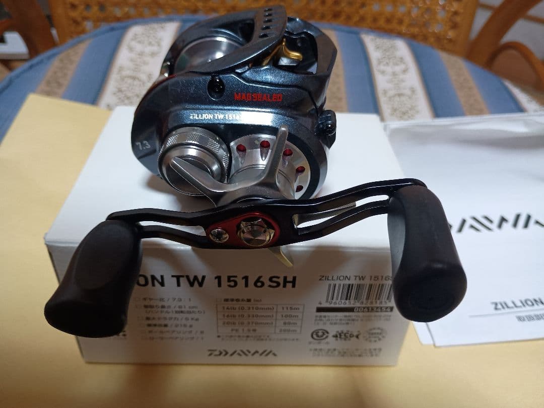 DAIWA ZILLION TW 1516SH ベイトリール
