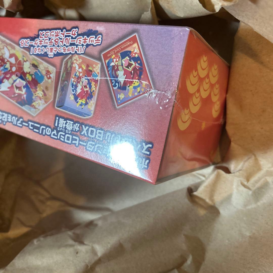 ポケモンセンターヒロシマ スペシャルBOX シュリンク付き