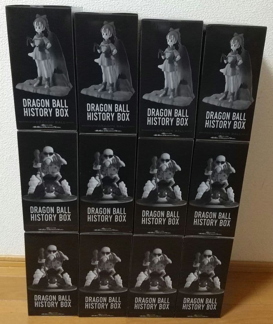 ドラゴンボール DRAGON BALL フィギュア 亀仙人 ブルマ ヒストリー
