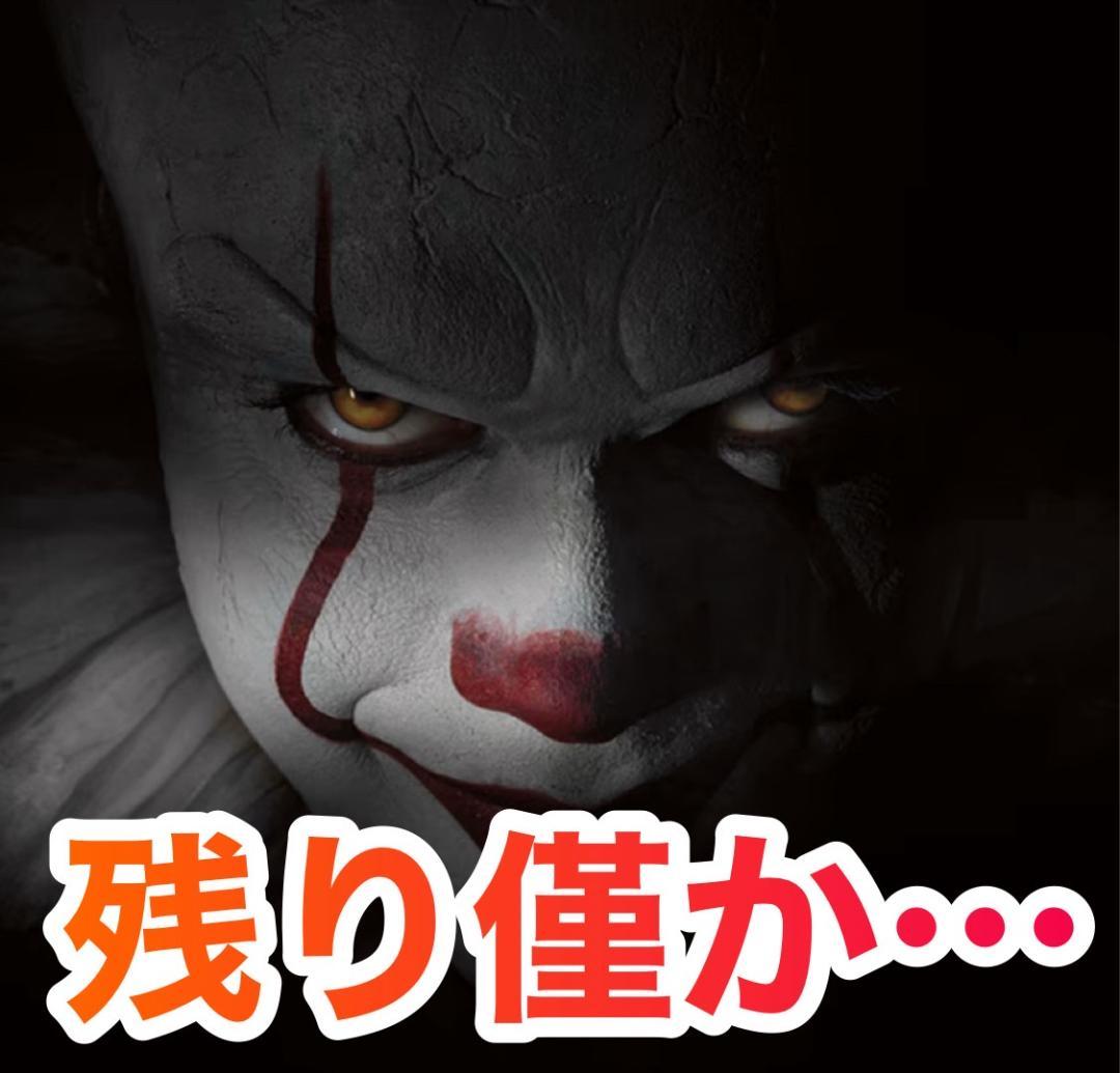 スマスロ実機　L麻雀物語S2　簡易ユニットボリューム調整付