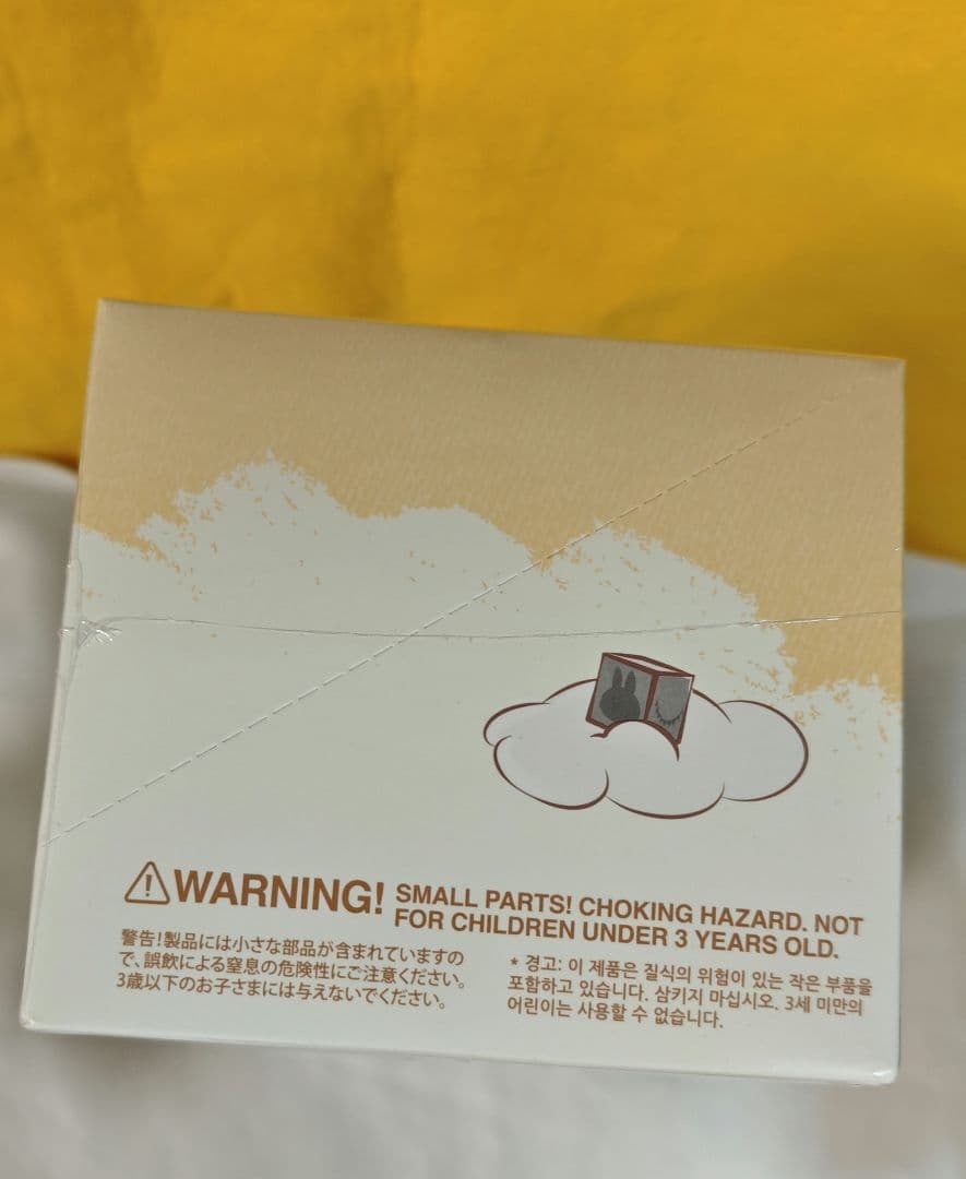 正規品 ラブブ PIN FOR LOVE イニシャル アソートボックス A~M