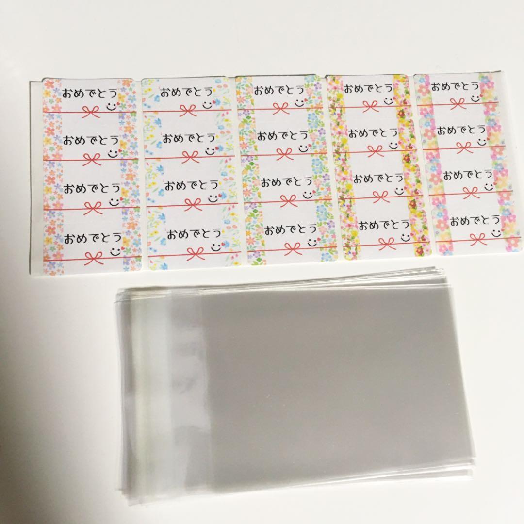 みゆ様ご確認用