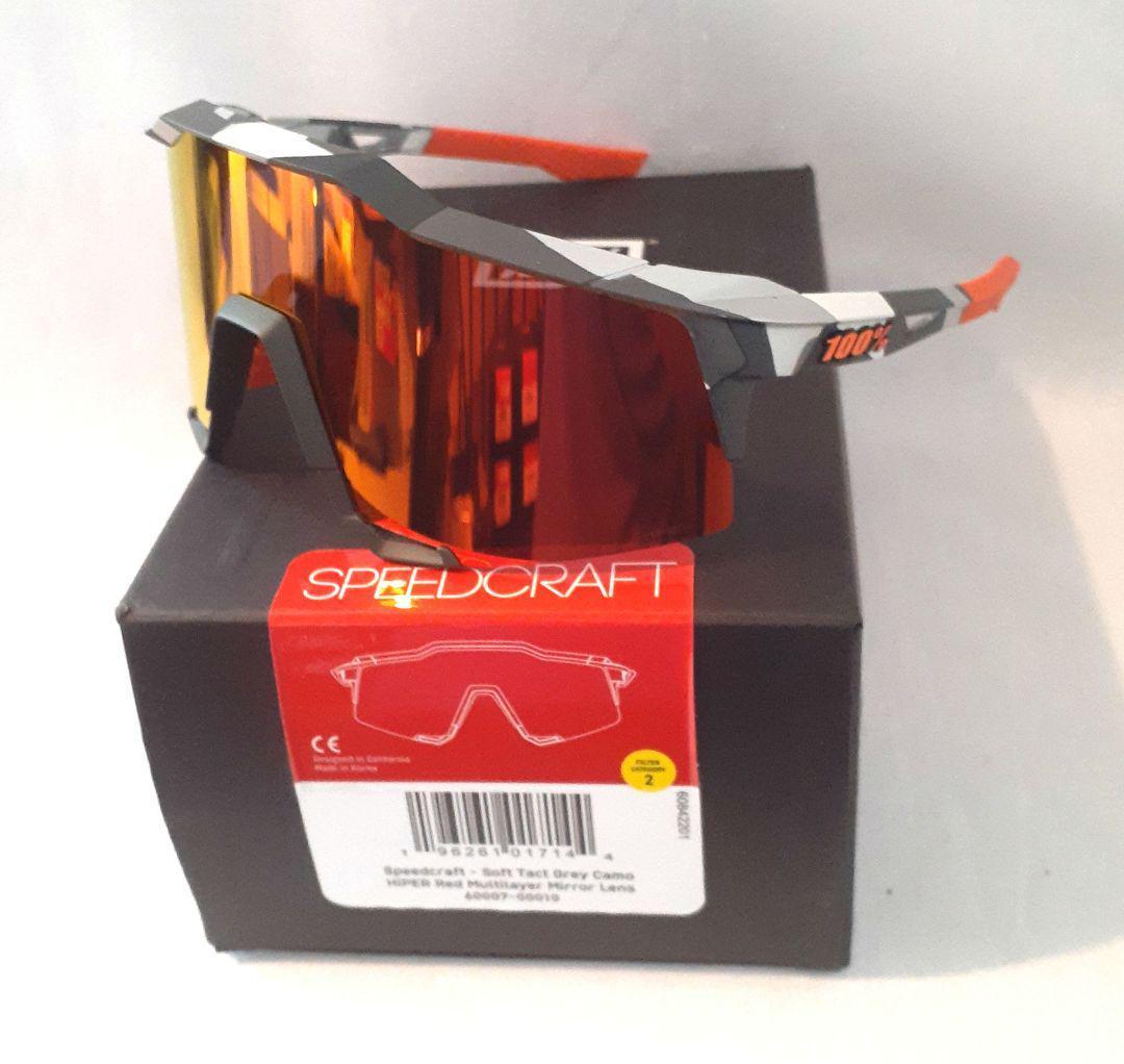 ぎやま　値下げ可能 100% SPEEDCRAFT Grey Camo