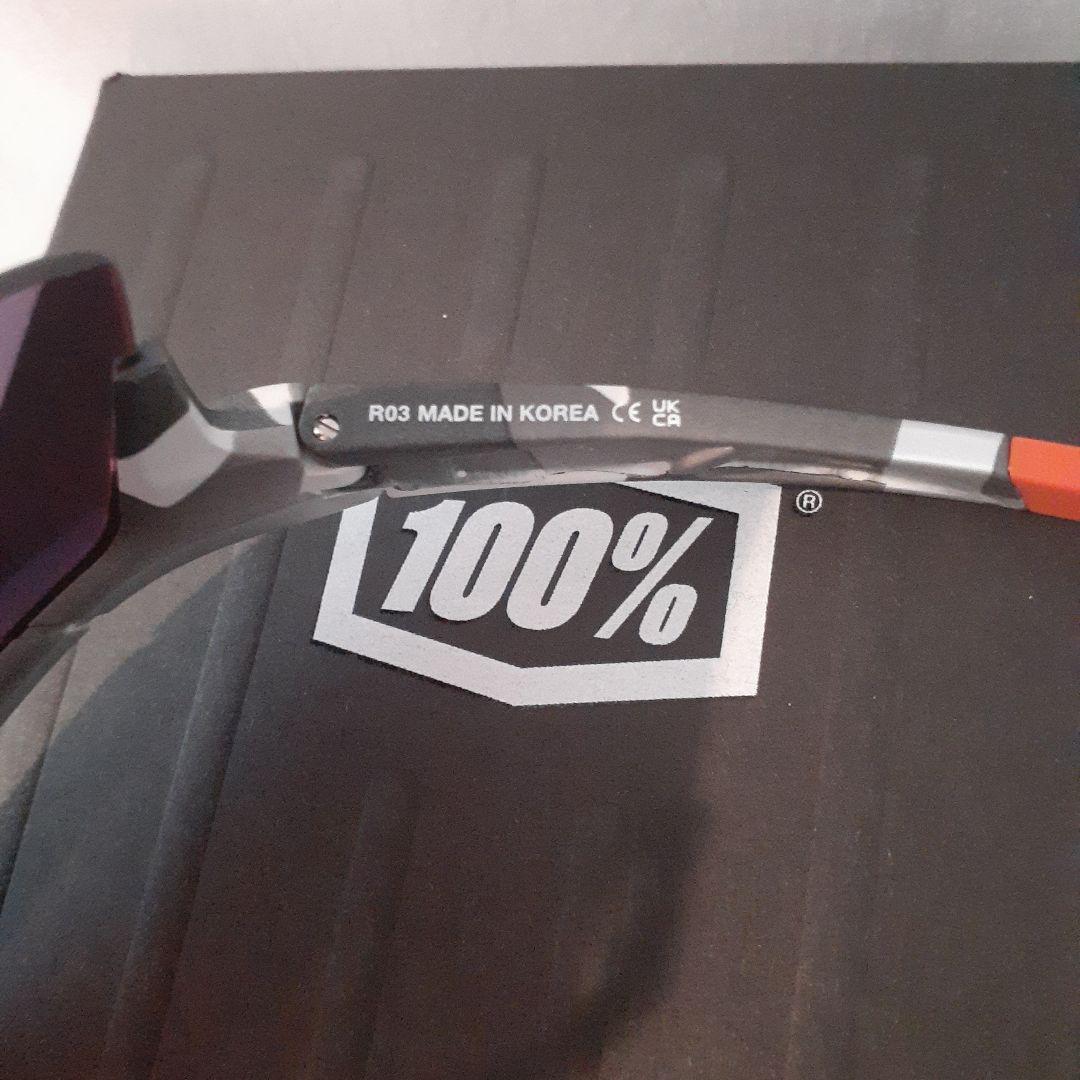 ぎやま　値下げ可能 100% SPEEDCRAFT Grey Camo