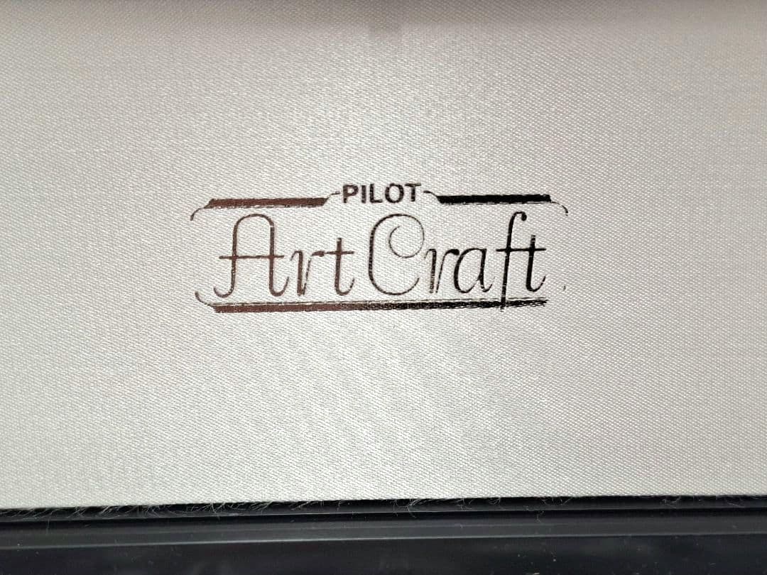 未開封　PILOT　パイロット　万年筆　18K細字　F　シルバーン　格子　925