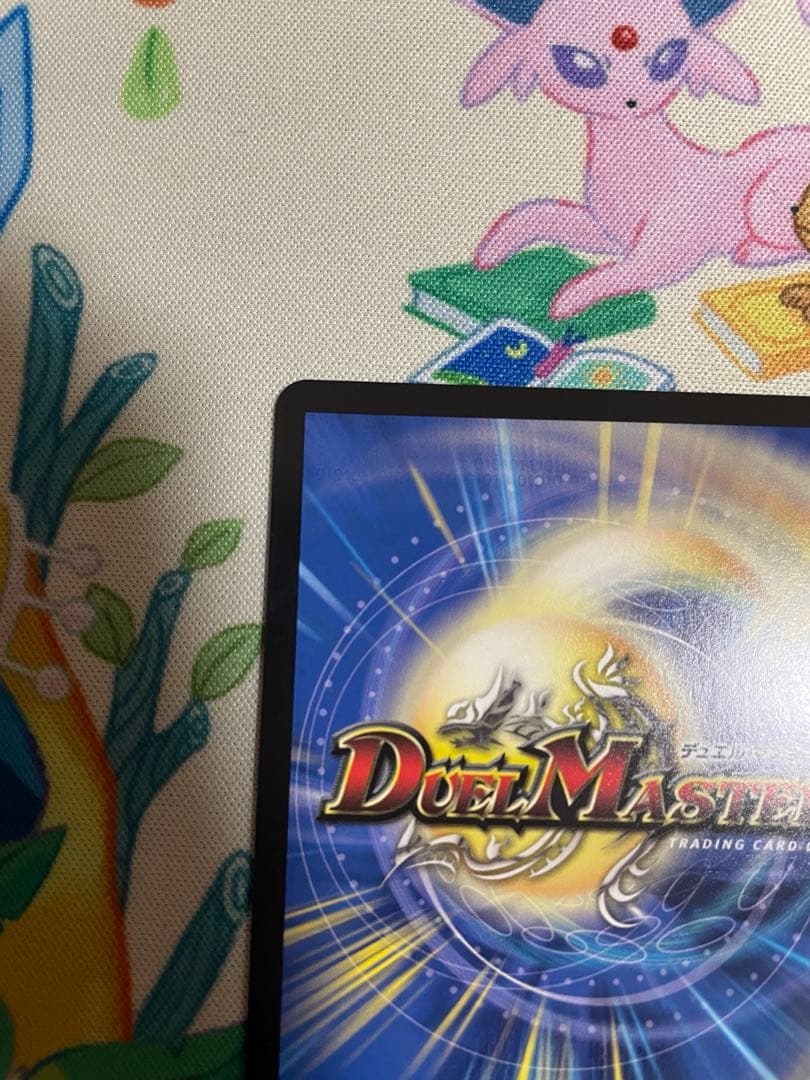 【ローダー付自引き品！】 インターステラ サイン シークレット 1枚 にじさんじ