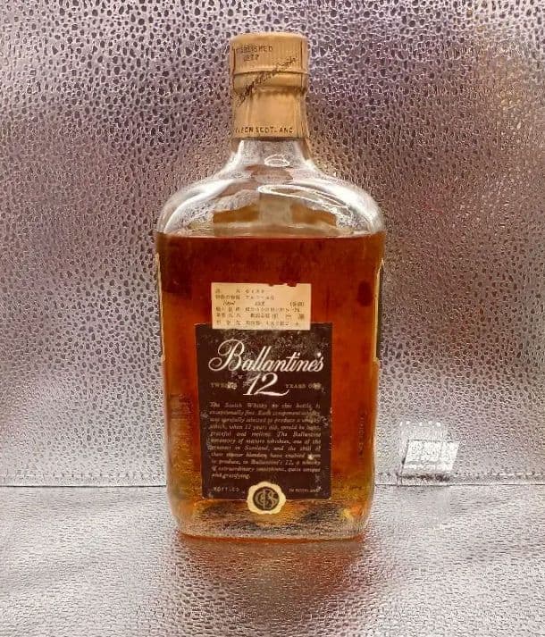 古酒　バランタイン　12年　ウイスキー　特級　赤青旗紋章　明治屋　未開封