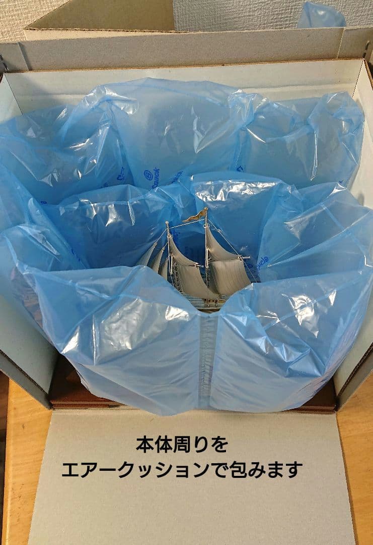 武比古作 銀製 2本マスト ヨット 帆船 置物 ケース無し