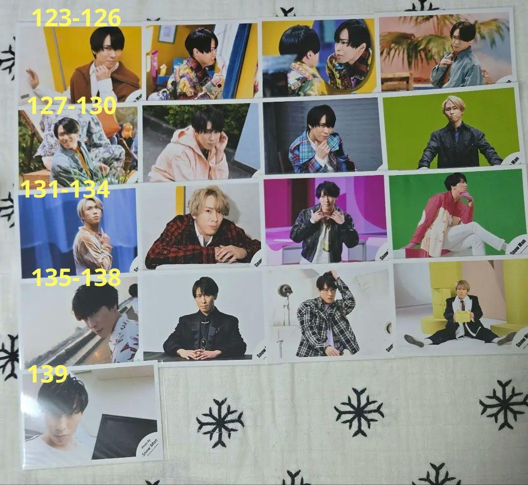  Man　宮舘涼太　公式写真