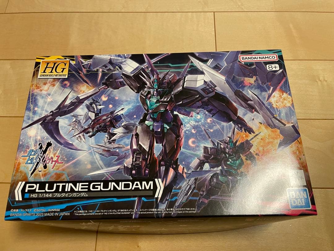 新品　ガンダム　ビルドファイターズ　セット