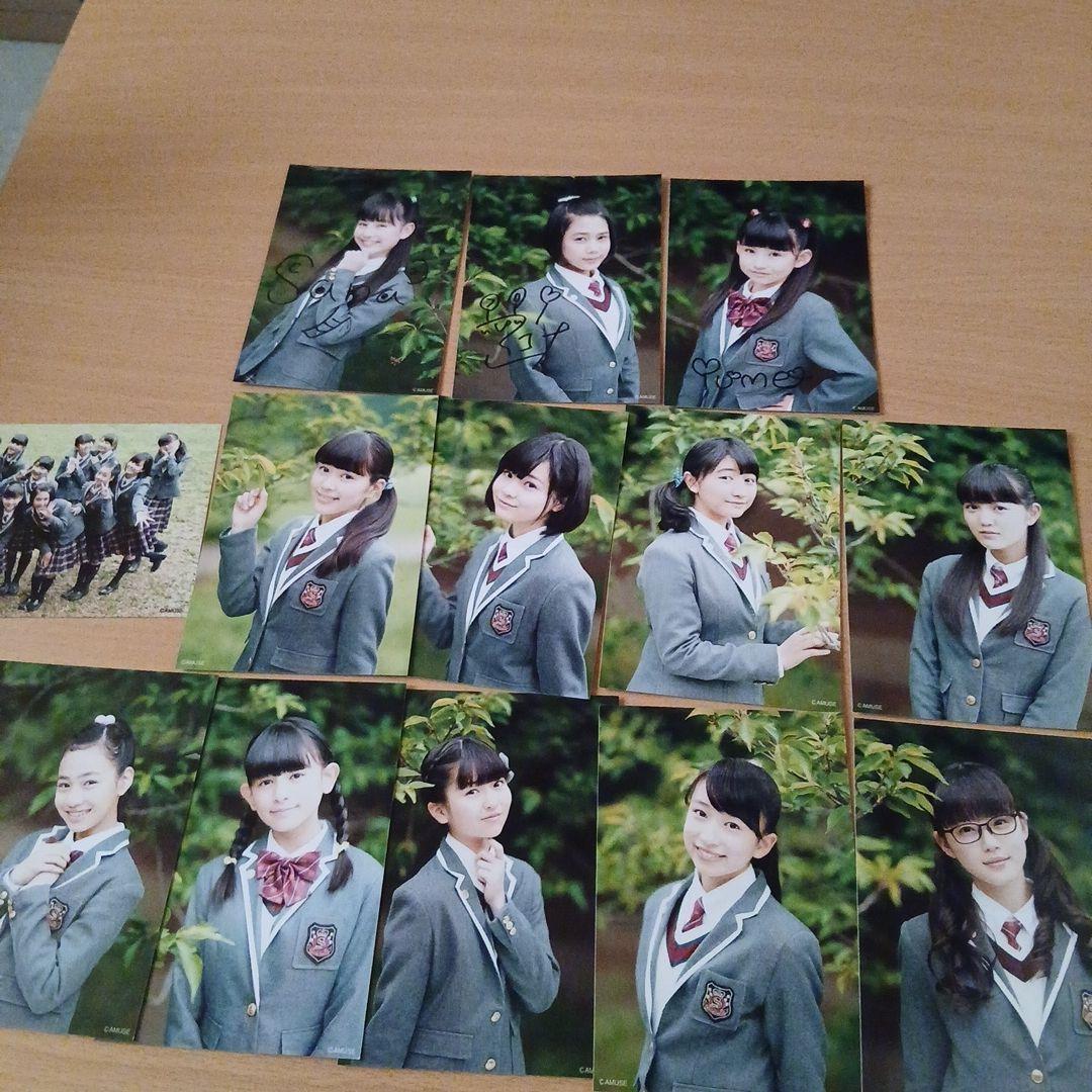 【直筆サイン入り】さくら学院 中元すず香 菊地最愛 水野由結 BABYL