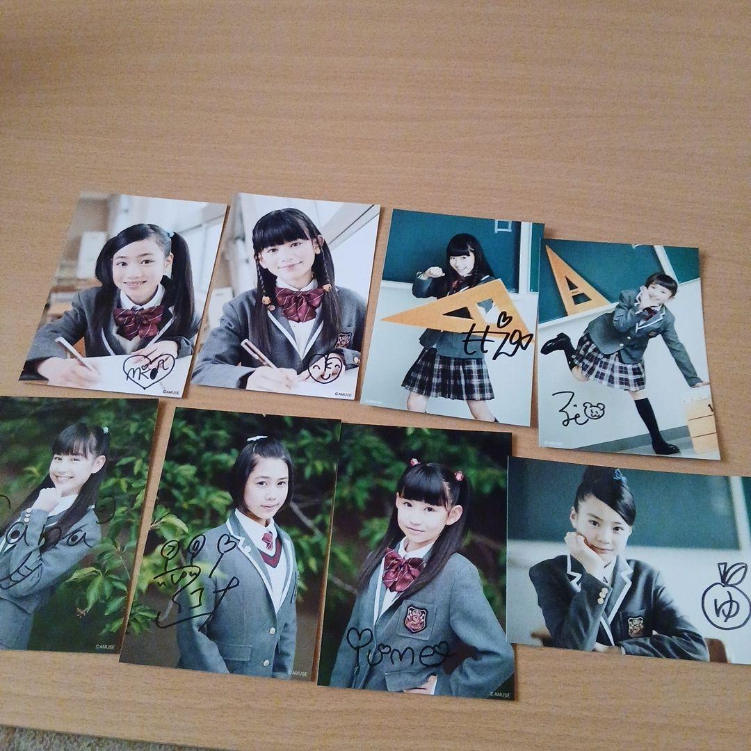 【直筆サイン入り】さくら学院 中元すず香 菊地最愛 水野由結 BABYL