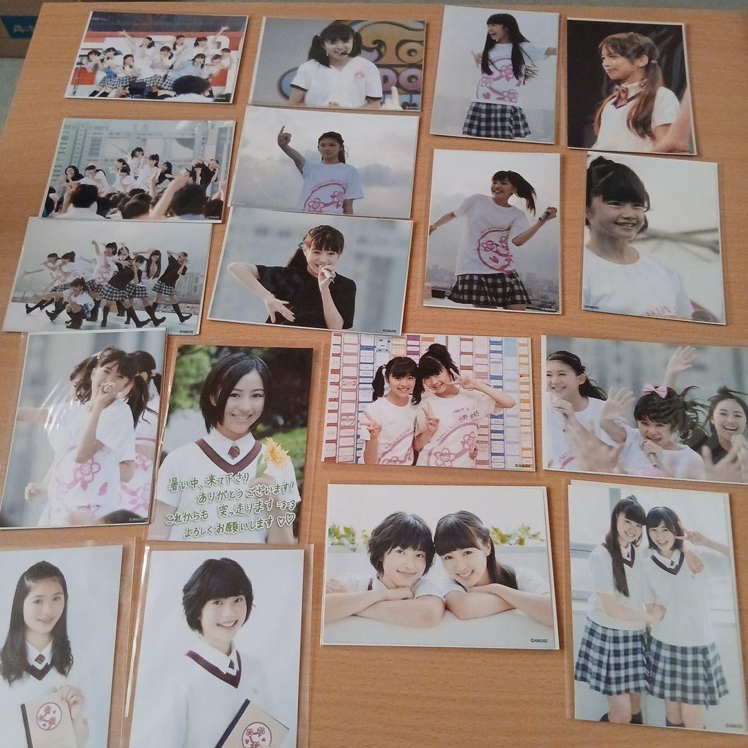 【直筆サイン入り】さくら学院 中元すず香 菊地最愛 水野由結 BABYL