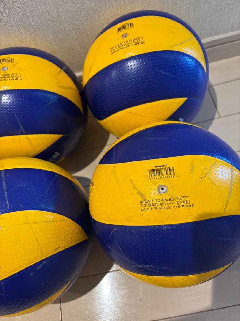 Mikasa バレーボール 6個セット　４号球　エコメルカリ便にて。