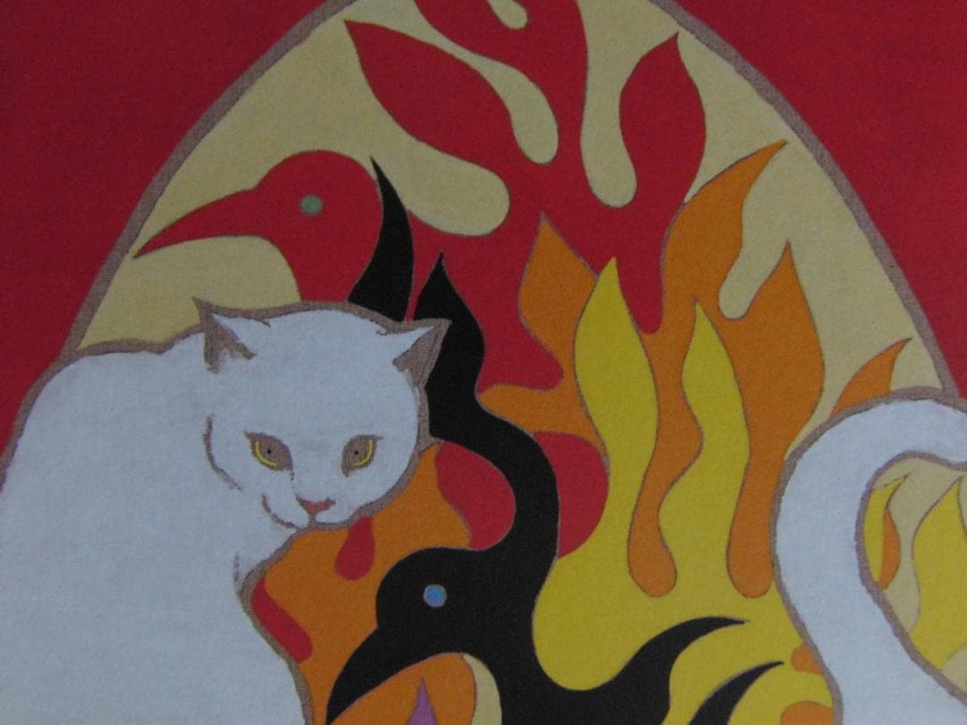 山下まゆみ、【万葉猫】、希少画集画、新品高級額 額装付、状態良好