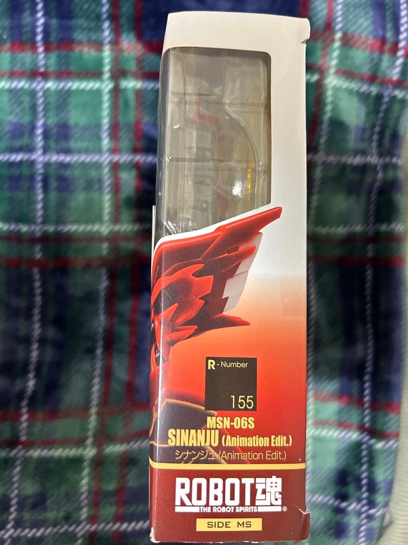 ロボット魂 シナンジュ (Animation Edit.)