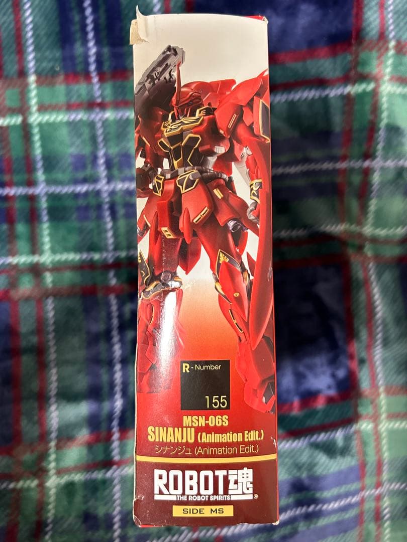 ロボット魂 シナンジュ (Animation Edit.)