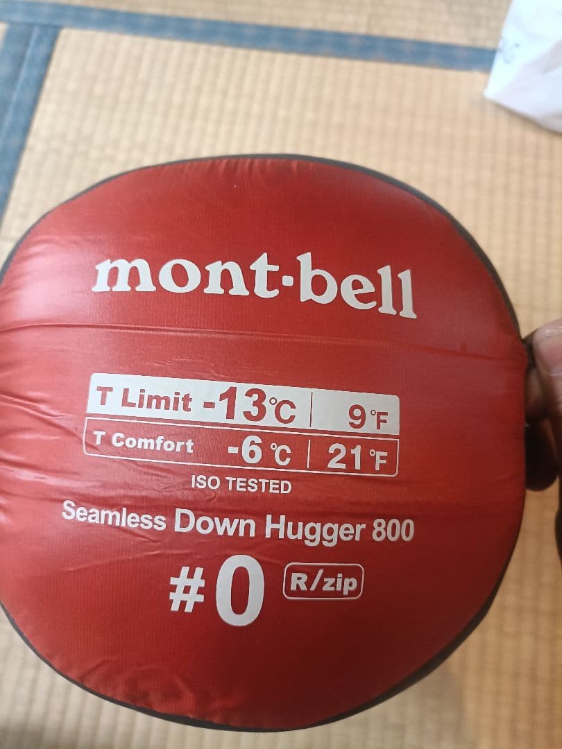アウトドア寝具 mont-bell Seamless Down Hugger 800 #0