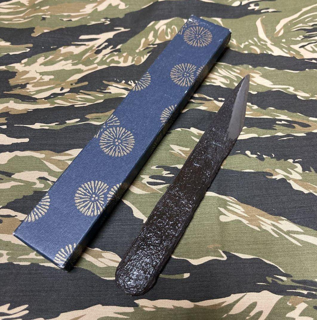 大久保貞一郎作　切り出し小刀　 たたら製鉄