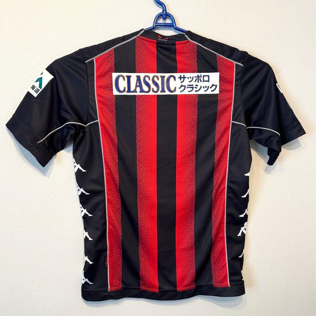 小野伸二サイン入り 2015 コンサドーレ札幌 ユニフォーム ホーム レプリカ