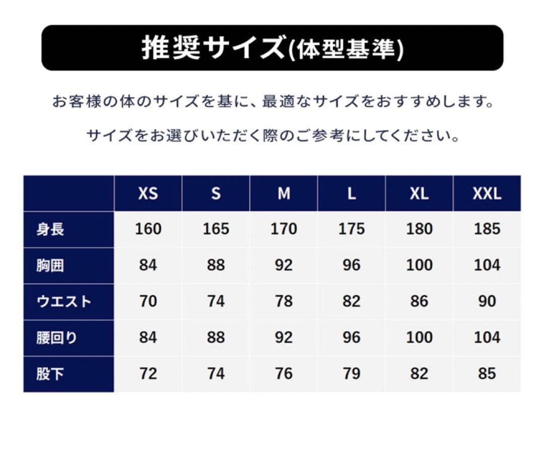 【新品】BLACK  Mサイズ　スノーボードウェア　スキーウェア　メンズ