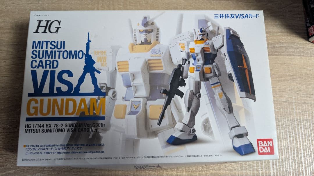 中古品　ＨＧ　ガンプラ　機動戦士ガンダム　ガンダム５体セット