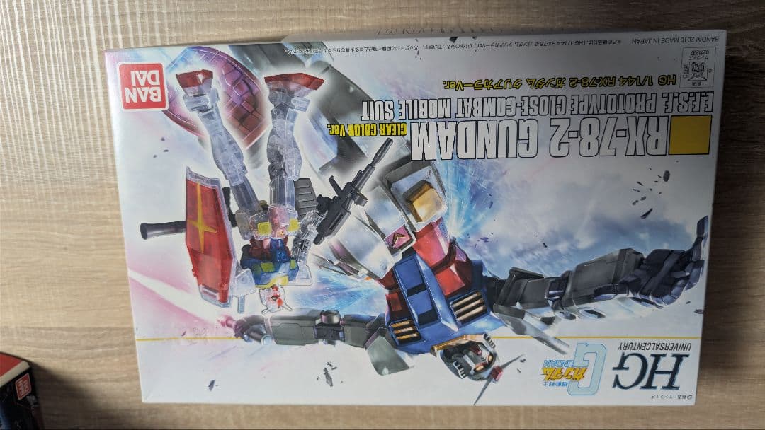 中古品　ＨＧ　ガンプラ　機動戦士ガンダム　ガンダム５体セット